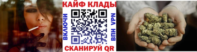 Что такое Пионерский Бошки Шишки  АМФ  Меф 
