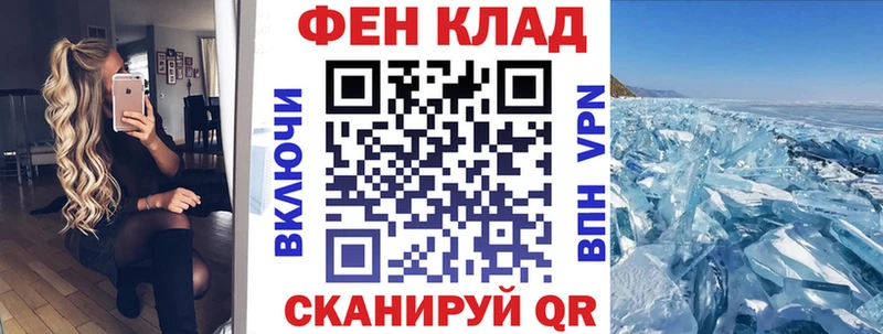АМФЕТАМИН 98%  Пионерский 