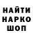 Метадон VHQ valerka erm