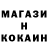 Amphetamine Розовый Killesh