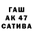 Экстази Cube SilentHotdog28