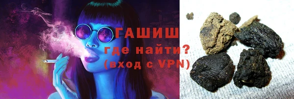 MDMA Дмитров