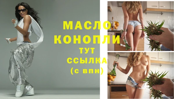 а пвп мука Новодвинск