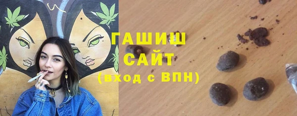 меф Дмитровск