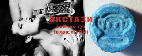ГАЛЛЮЦИНОГЕННЫЕ ГРИБЫ Остров