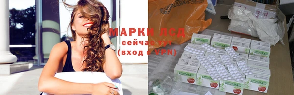 эйфоретик Нягань