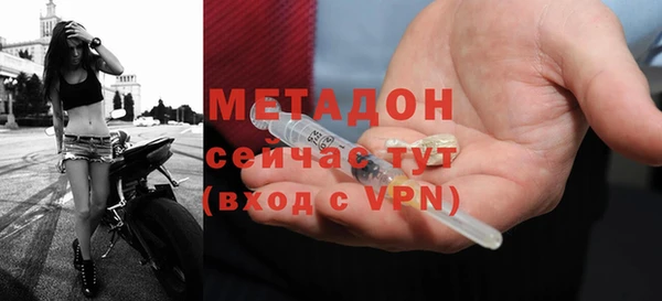 кокаин перу Няндома