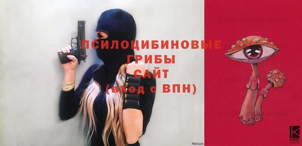 кокаин перу Няндома
