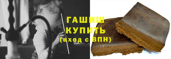 меф Дмитровск