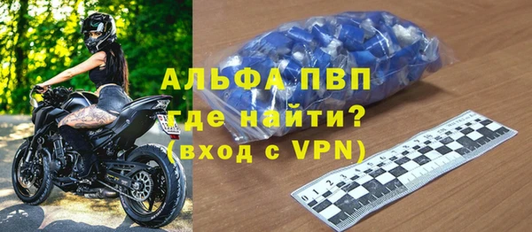 ГАЛЛЮЦИНОГЕННЫЕ ГРИБЫ Остров