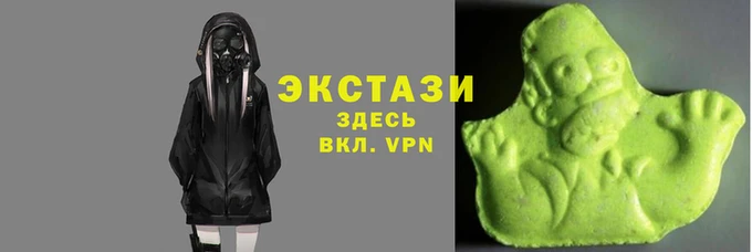 ALPHA-PVP Осташков