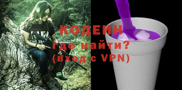 mdpv Нязепетровск