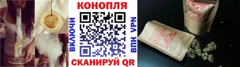 где купить наркотик  Пионерский  Конопля AK-47 